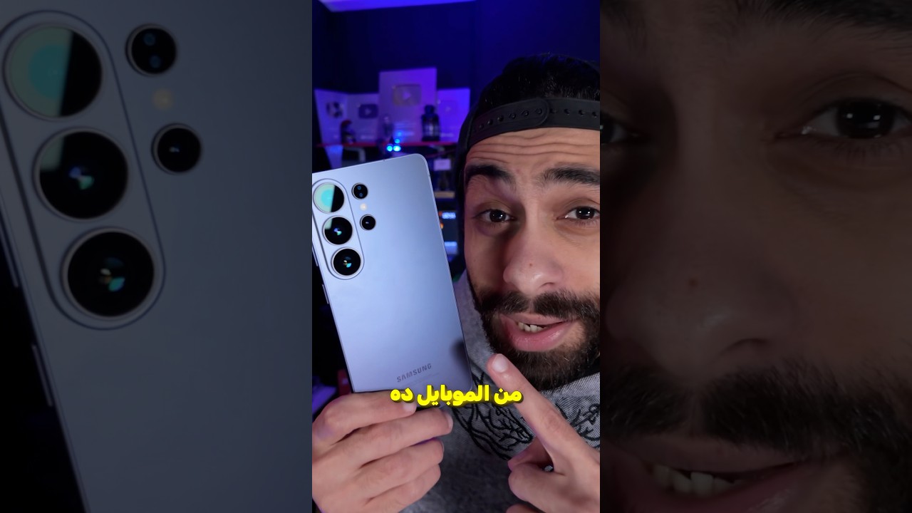 جبتلك عيدية العيد قبل اي حد🔥🎉