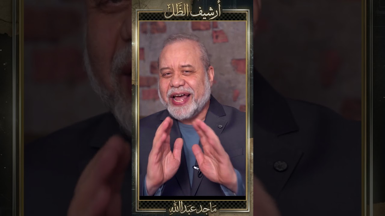 "عاجل // السسحتنوس اتنحتس والخسائر ضخمة.. شوف ذو الفقار عمل إيه في شميش! 🔥🚀"