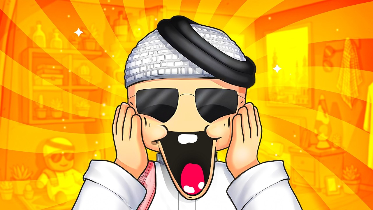 انا فرحان مره ! 😭