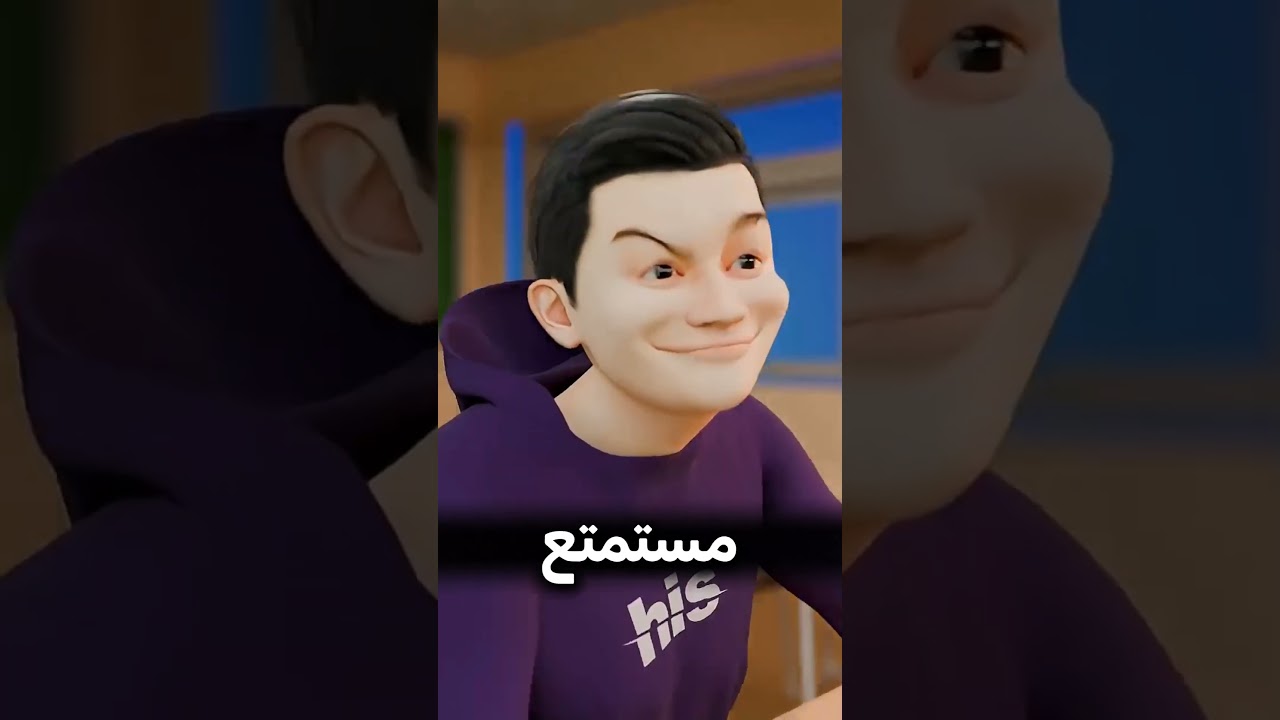 اصغر متنمر في المدرسة😨😳!#shortvideo