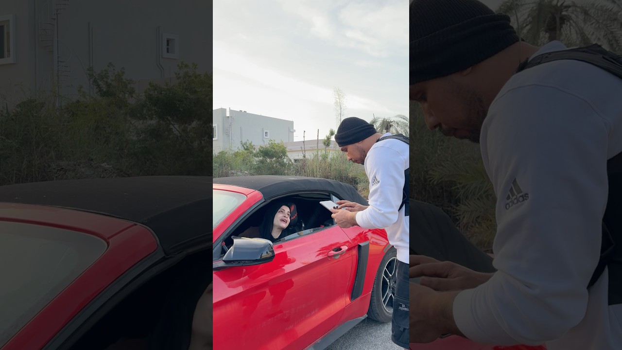 الشرطي والبنت الذكية😂😂 ام سيف ونانو