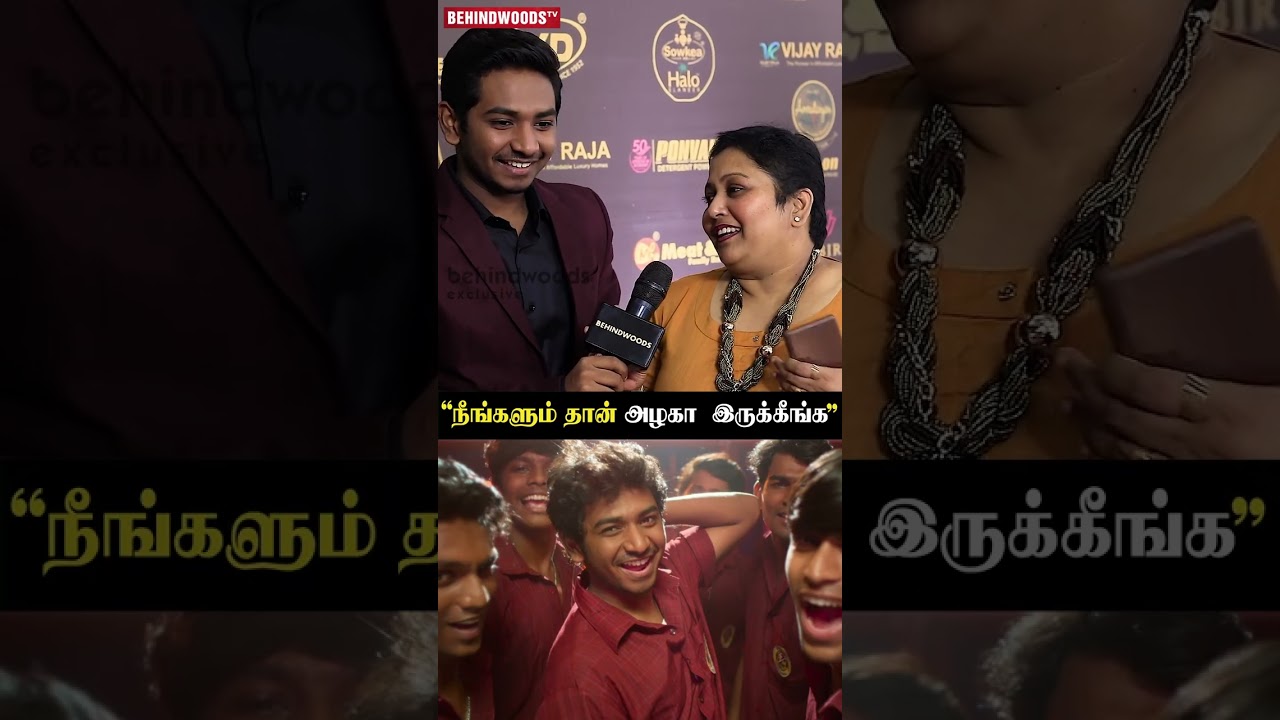 "நீங்களும் தான் அழகா இருக்கீங்க"🤣Ken Karunas