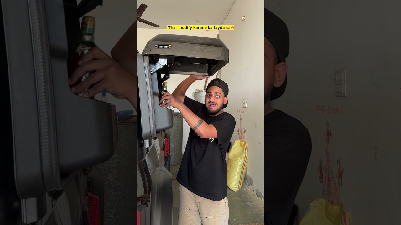 Thar modify karane ka fayda 😂🔥| indian family #shorts #indian #chaman #relatable #chotabhai #thar