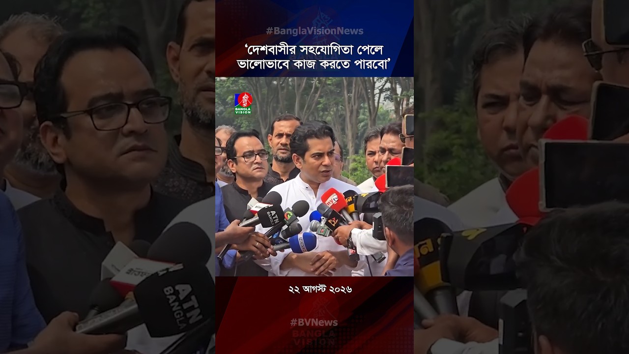 আগামীকাল থেকে অফিস শুরু করবো: আন্দালিব রহমান পার্থ
