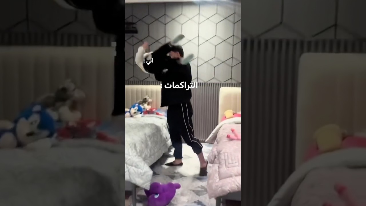 حقيقي؛😞😂🤣،.#طلاب_السادس #السادس #رياكشنات #امتحانات #نجاح #تحفيز #shorts #ميمز_تضحك