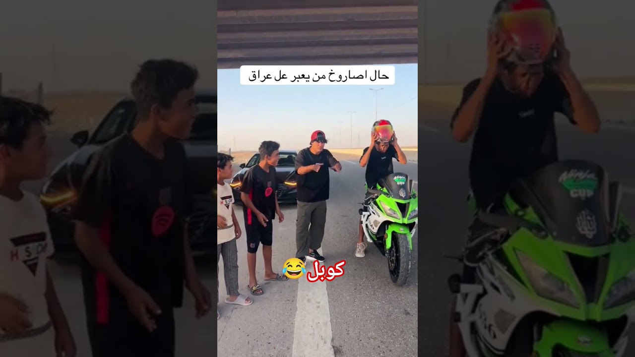 #automobile #اهميه #اكسبلور #المراه #لايك #لايك #اعتني #متابعه #متابعه #النظافه #ترند #الوكره #شباب