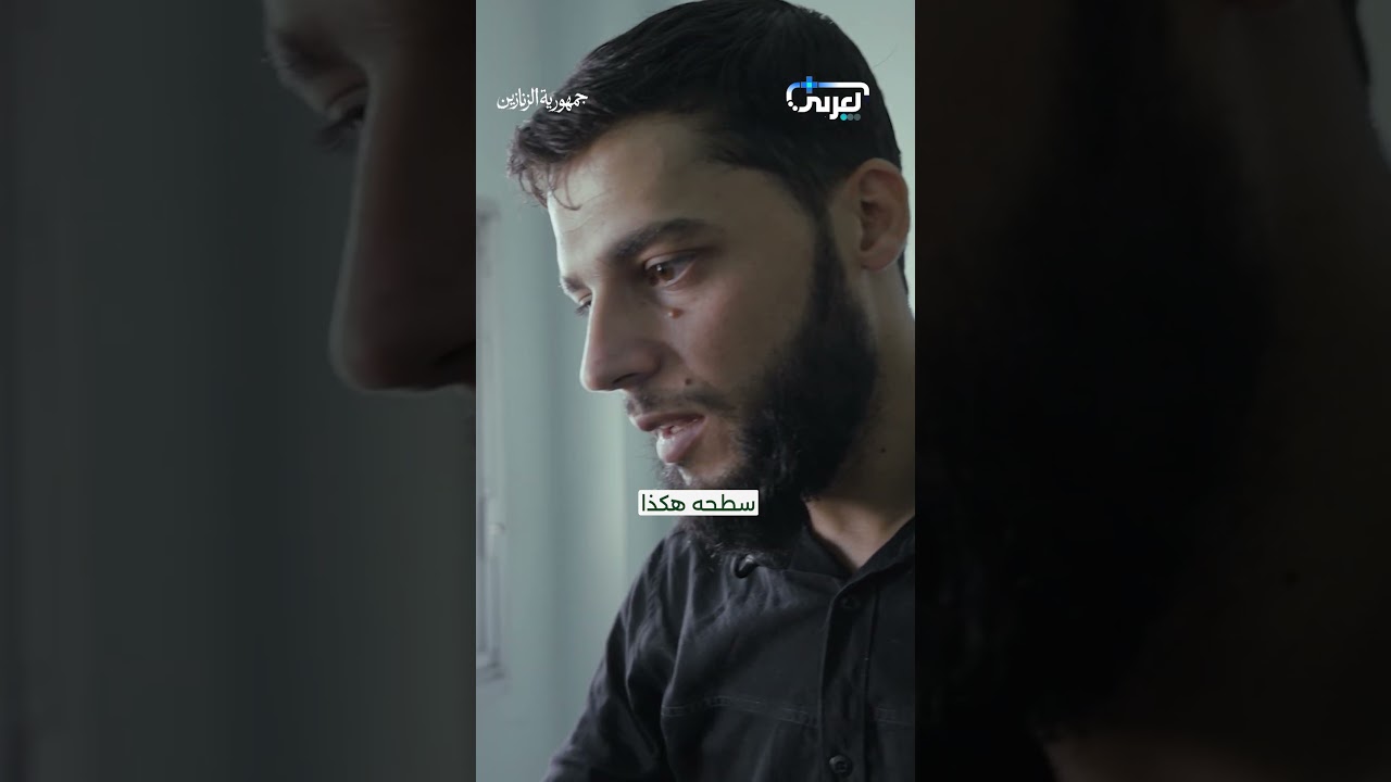 “حقنوه بـ 3 إبر هواء”.. مسلخ مشفى تشرين العسكري | جمهورية الزنازين