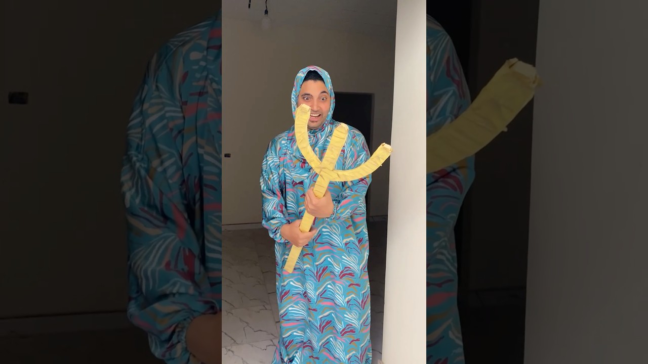 لما ام كشري تجيب لبنها عجله 🚴‍♀️ بلعصاية السحرية