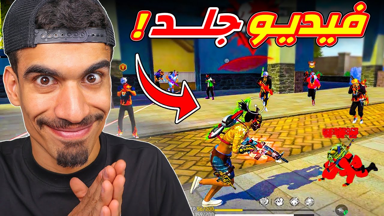 صحراوي يعمل فيديو جلد !!