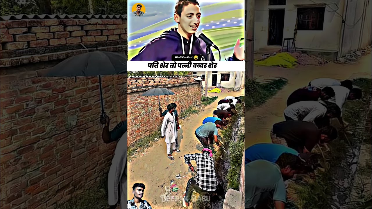 #gujaratistatus