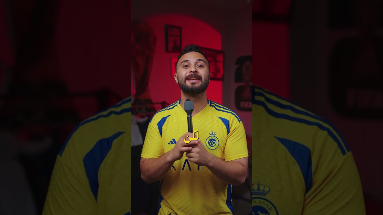 😂 لامين يامال نفّذ وعده.. بس النتيجة كارثية!