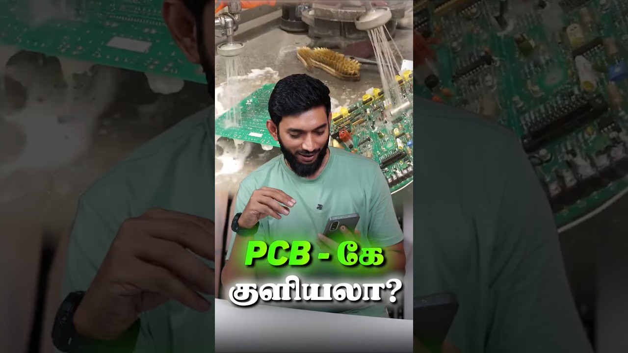உங்க மொபைல இப்படி clean பண்ணுங்க 😂😂