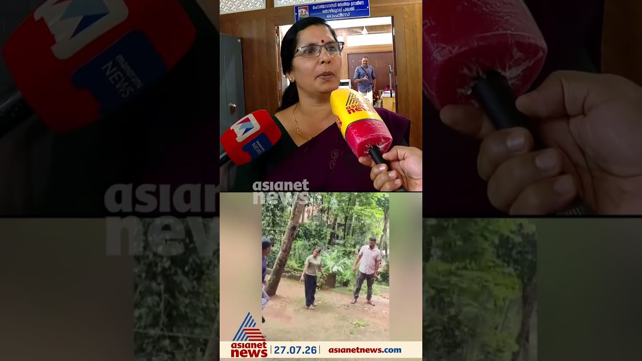 'സിസ്റ്റത്തിന് ചീത്തപ്പേര് ഉണ്ടാക്കരുതെന്ന് അന്നേപറഞ്ഞു, രണ്ട് പേരും പോക്കുംവരവും ഒന്നിച്ചായിരുന്നു'
