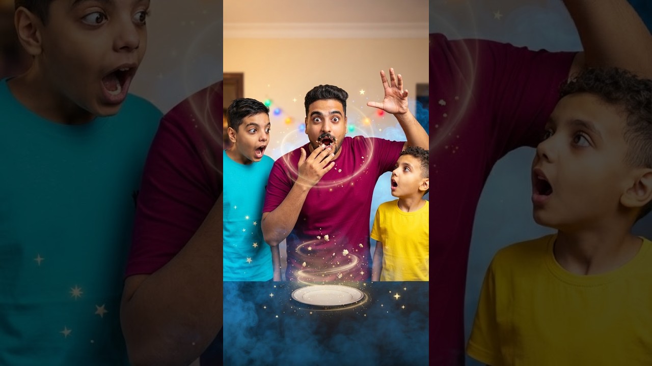 لما تعمل مقلب ويقلب عليك😂