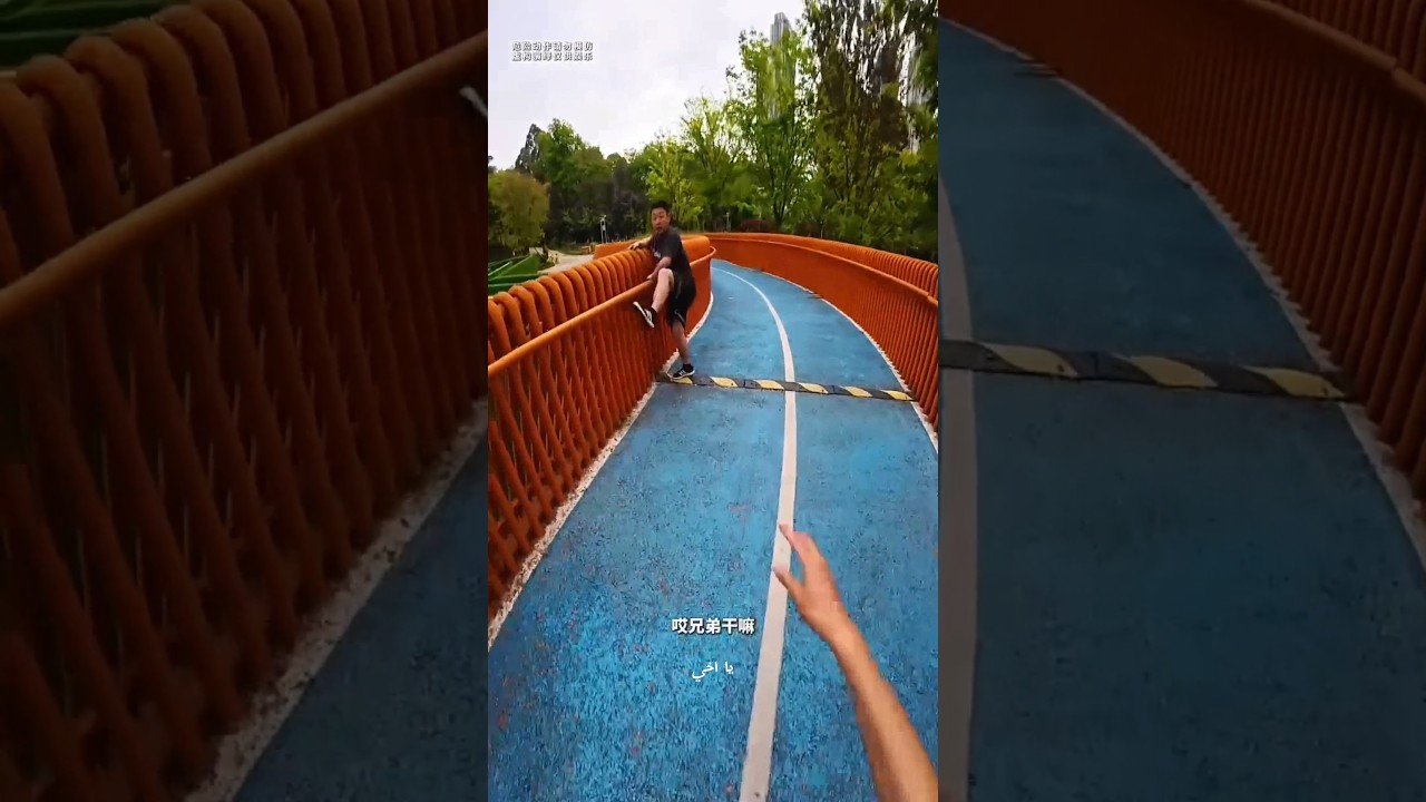 😱 ضاع الهاتف في الحديقة لكن ما حدث في النهاية سيصدمك 📱💔"#shorts #shortsfeed #saudiaarbia