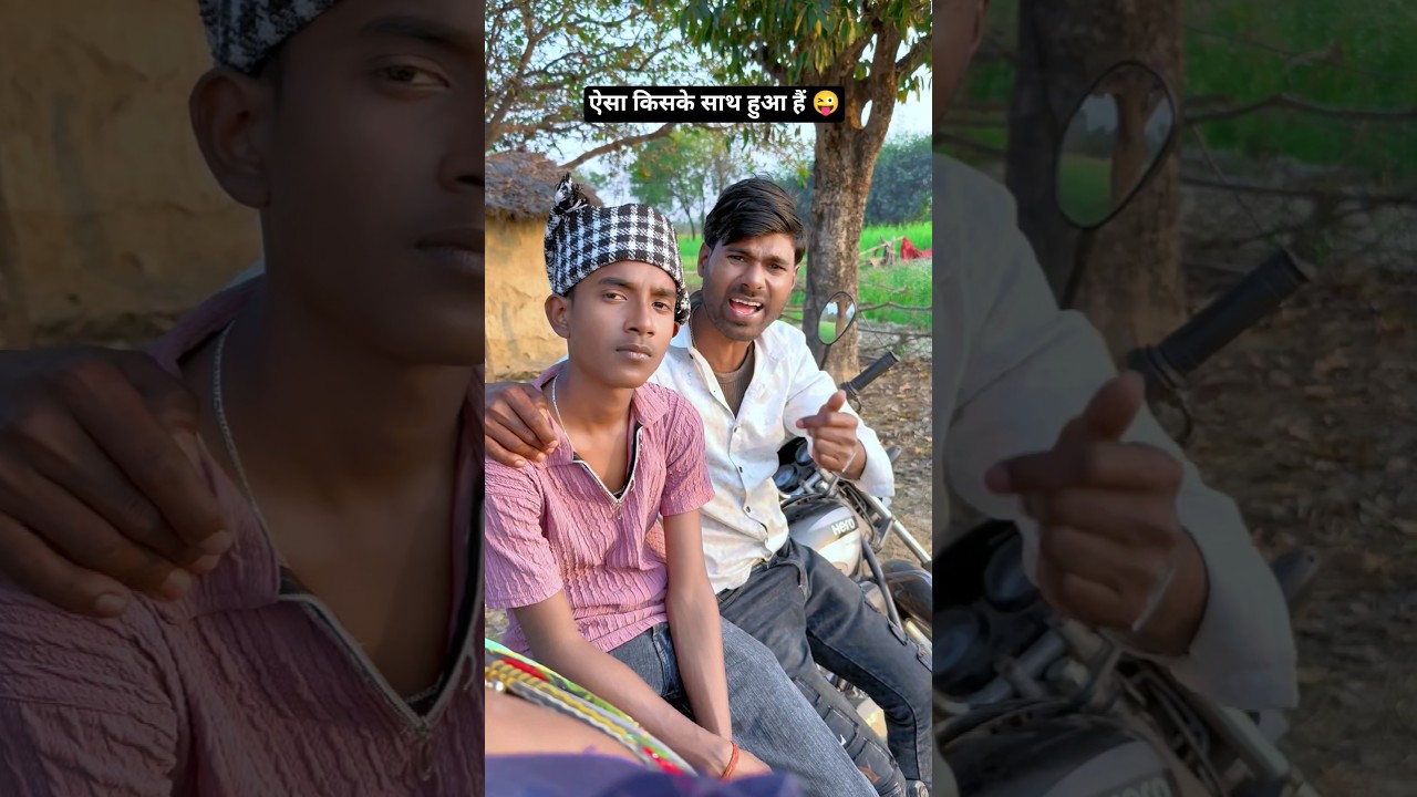 ऐसा किसके साथ हुआ है😜90'S Old Hindi Songs 😜90s Udit Narayan Alka Yagnik, Love Song 🥰Kumar Sanu songs