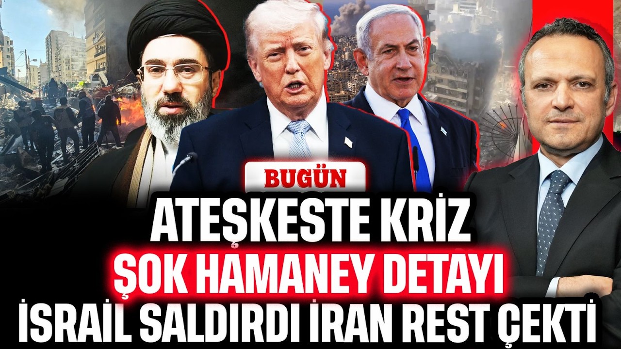 Ateşkeste çifte kriz! Şok Hamaney detayı. İsrail saldırdı, İran rest çekti | BUGÜN