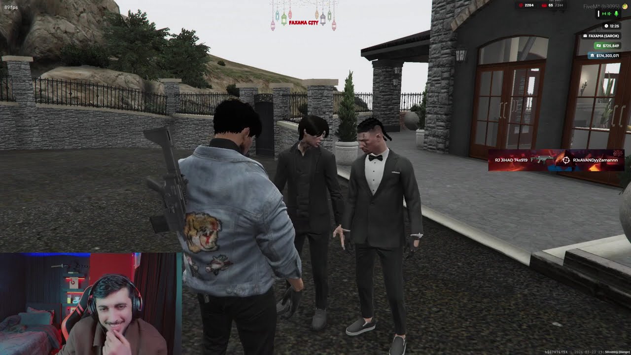 ليون ل باژيري فه خامه 🤣 FAXAMA CITY