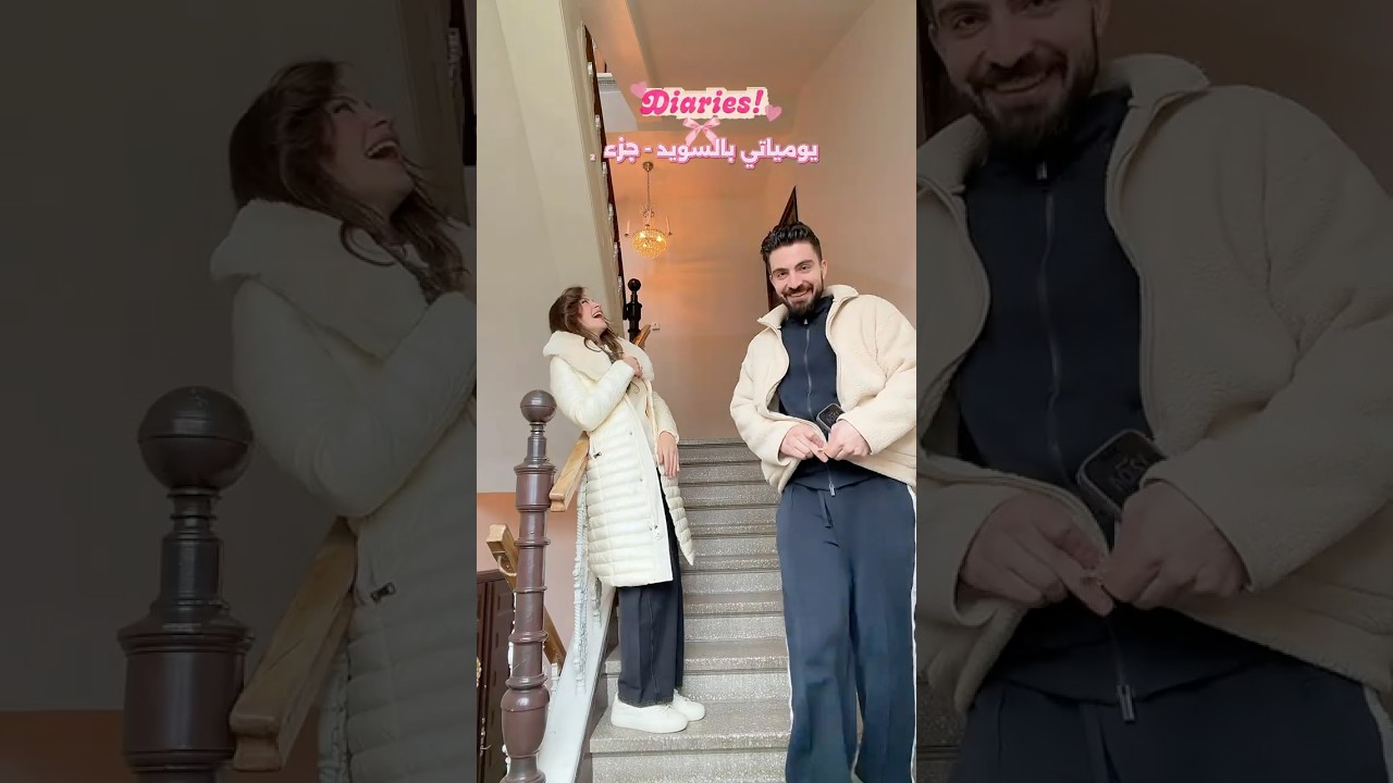 عندكن اقتراحات لطبخات سريعة وسهلة متل يلي عم اعملن؟ #vlog #dayinmylife #يوميات #dailyvlog #يومياتي