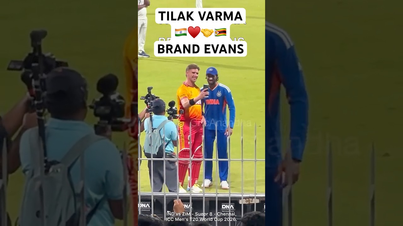 Tilak Varma🇮🇳♥️🤝🇿🇼 Brand Evans | T20 World Cup 2026 #Shorts