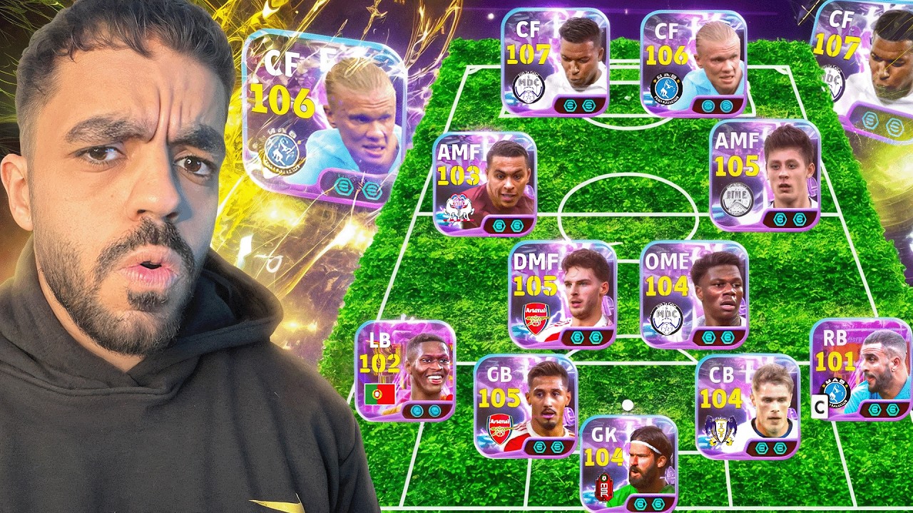 كونت تشكيله كامله من كروت الشو تايم🤯تشكيله لا نقهر🔥|efootbal 2026