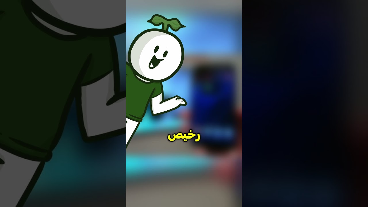اشياء قتلتها قوقل #2 - جهاز يحول اي تلفزيون الى تلفزيون ذكي🤯🌠! #جوجل #شورت #شورتس #shorts #short