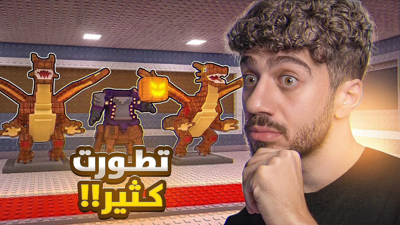 صار عندي اشياء رهيبة!! 😍 | Steal a Brainrot