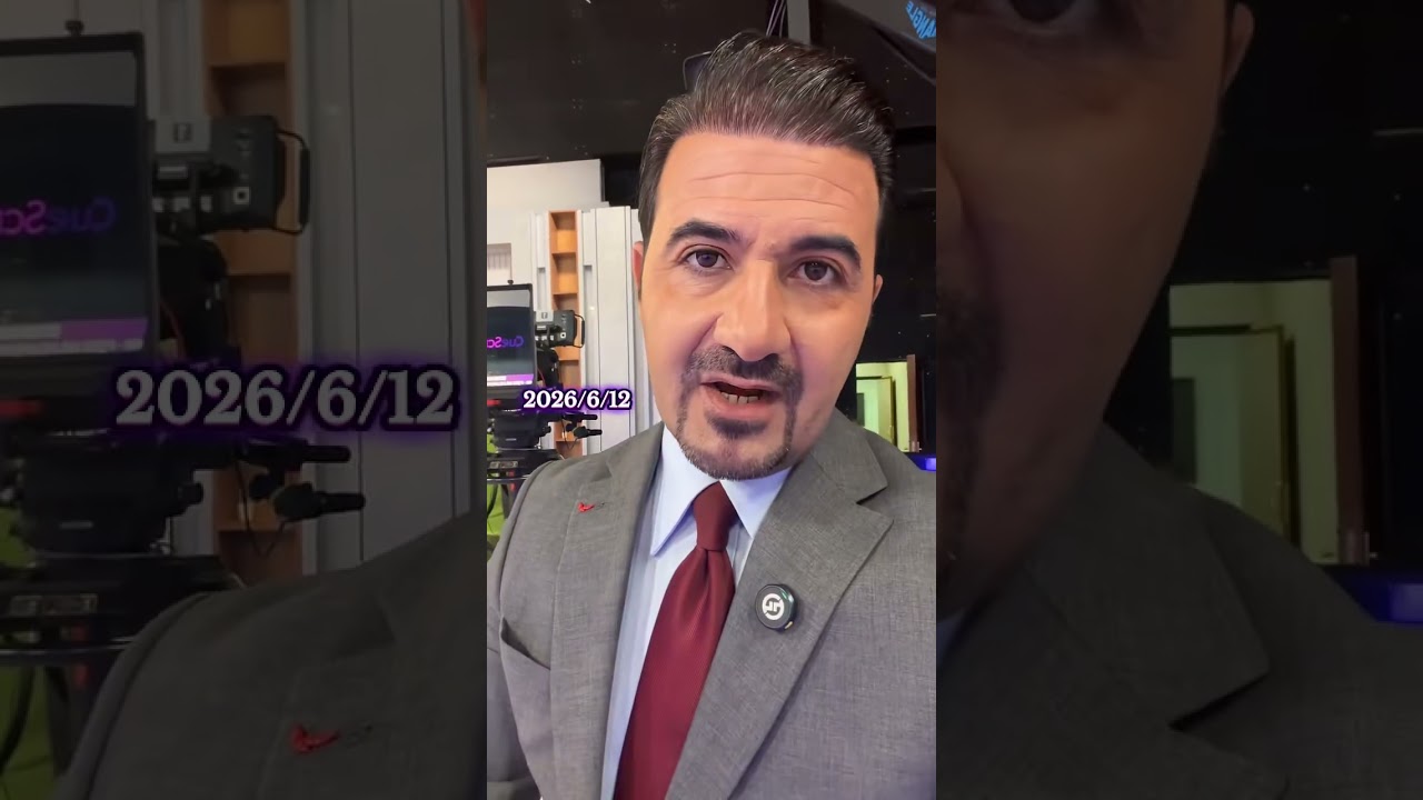 الاتفاق قادم لا محالة ماذا تخفي أمريكا وإيران؟#shortvideo#shorts #short #shortsviral#ايران#أميركا