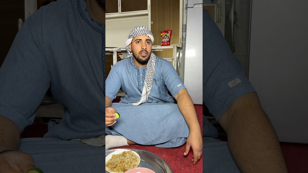 واخيراً طلعهم 🤣🤣