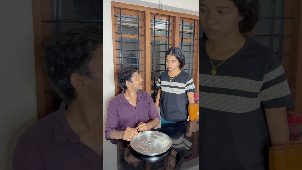 ചോദിക്കുമ്പോ പറയണം
