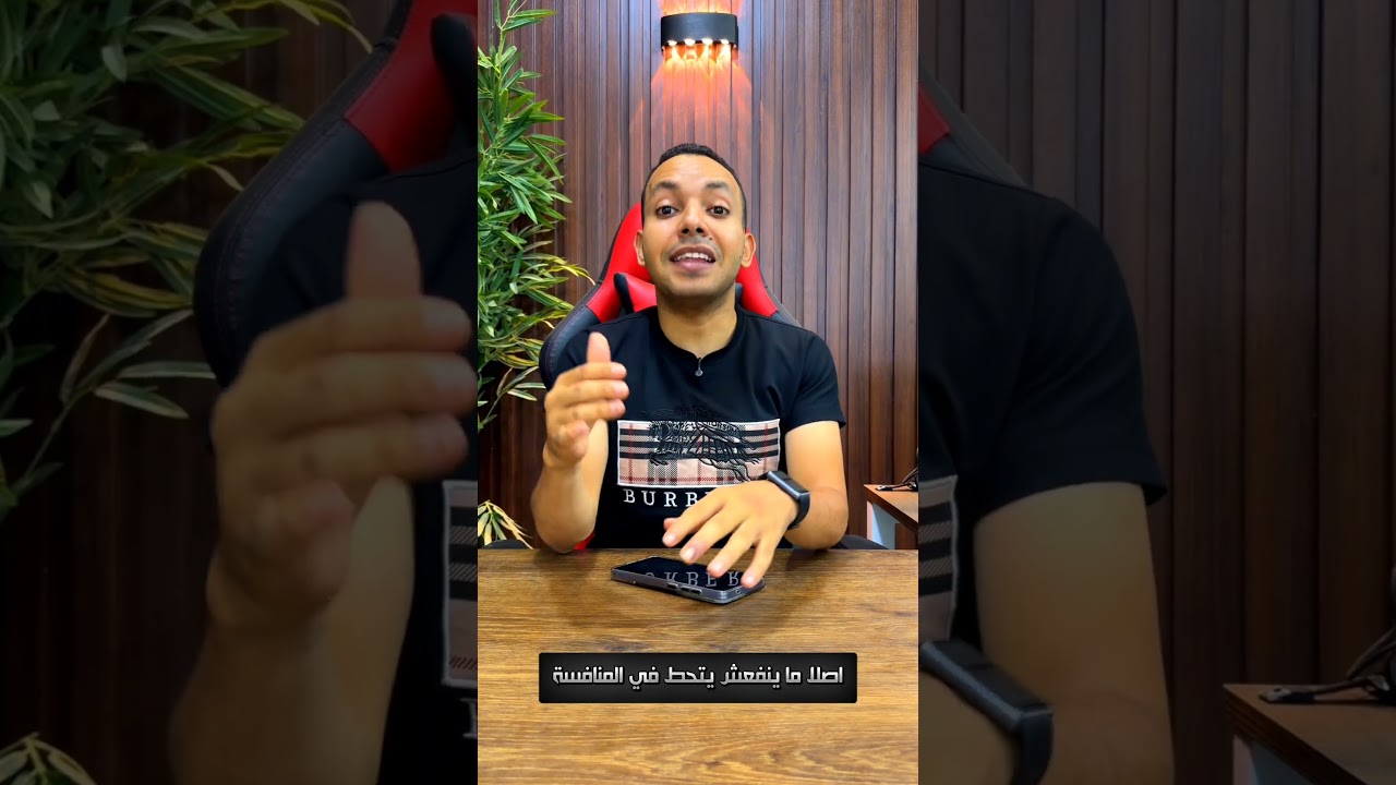اسرع انترنت في العالم مش هتصدق كان ف جهاز اي 🔥🫂
