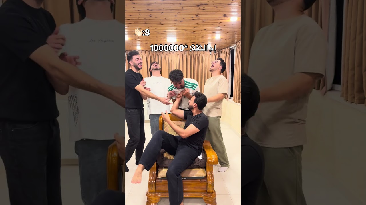 جاهزين للمفاجأة اللي عالطريق ؟ بتعرفوا  الشخصيات هذول ؟!