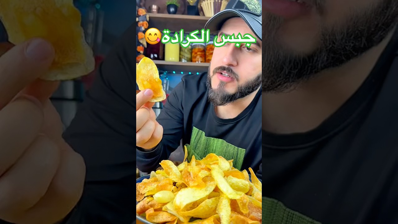 جربوها وعلى ضمانتي بس شوي تعب 😋✨ #اكسبلور