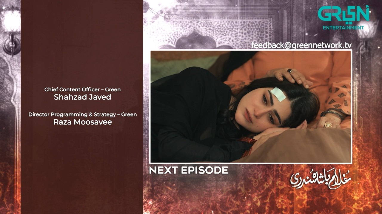 Ghulam Bashah Sundri 2nd Last Ep 40 (Teaser) 25 May 26 | Imran Ashraf - Hina Afridi - Zaviyar Nauman