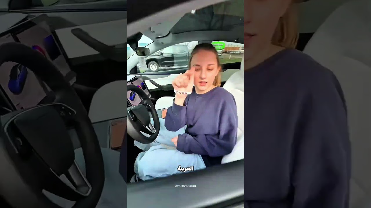 اشترت تسلا بتغيّر لونها… لكن العربية رفضت تتغير! 😳🚗🎨