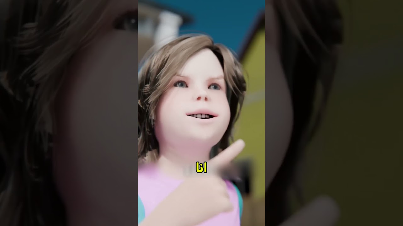 بنتي طلعت شغالة صح !! 🤯 #shortvideo