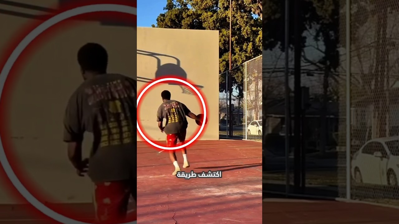 هذا الشاب وجد أفضل زاوية 🎯