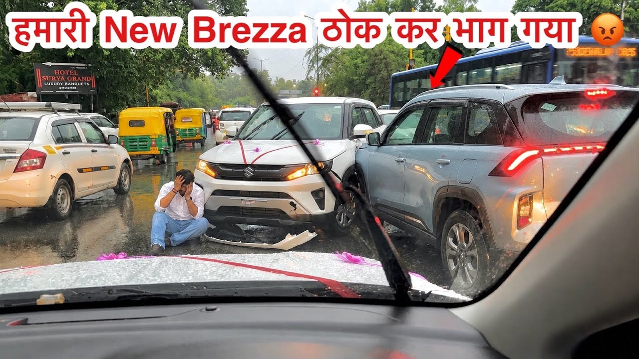 Delivery लेते ही तोड़ दी Brezza Facelift 2026 😡 बदतमीज़ लोग 😤