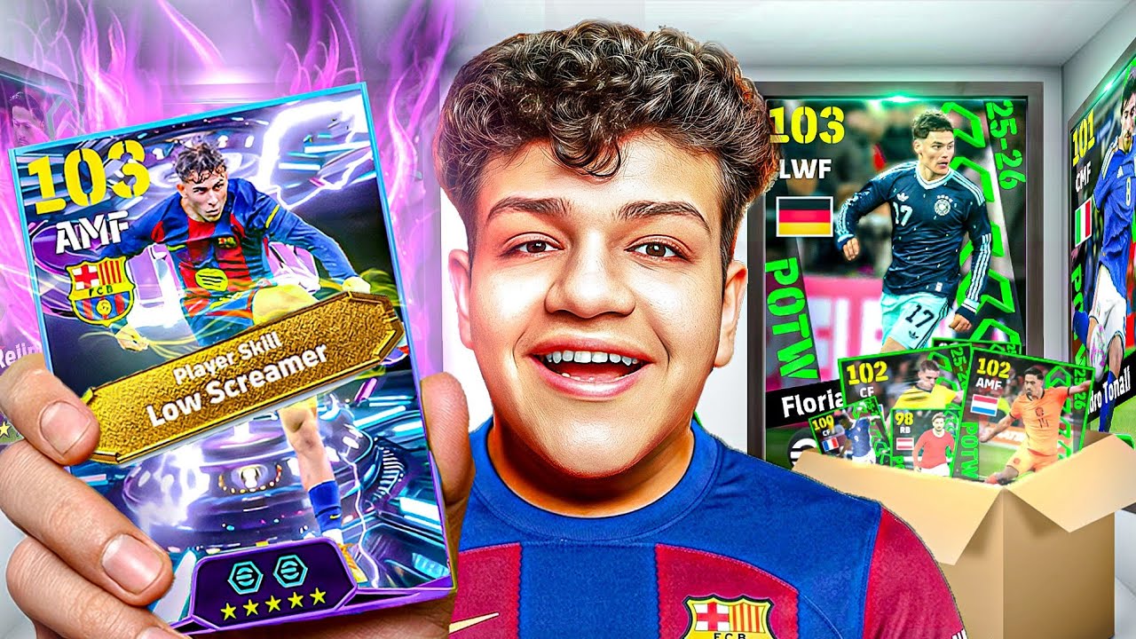 أول تجربة لـ لوبيز المجاني في eFootball 2026 🤯 تفجير بكج نجوم الاسبوع وعودة الحظ التاريخي 🔥