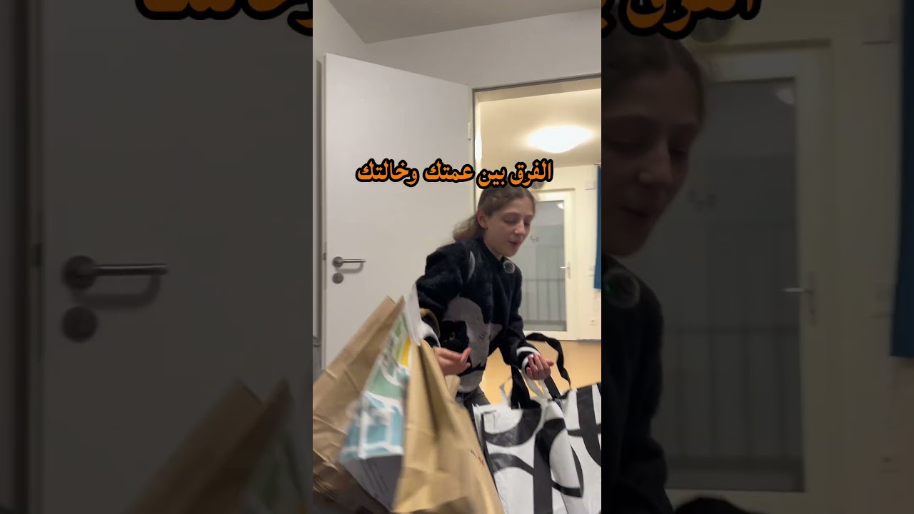 #اكسبلور #النظافه #كوميديات #funny #funny #comedy #comedy #ضحك #اكلتك #اكلتك #دويتو #المراه #الوطن