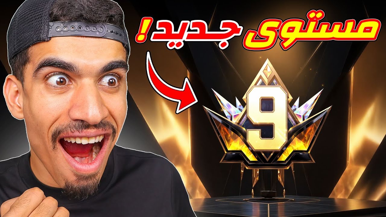 من يفوز بالبرايم الجديد ؟ 