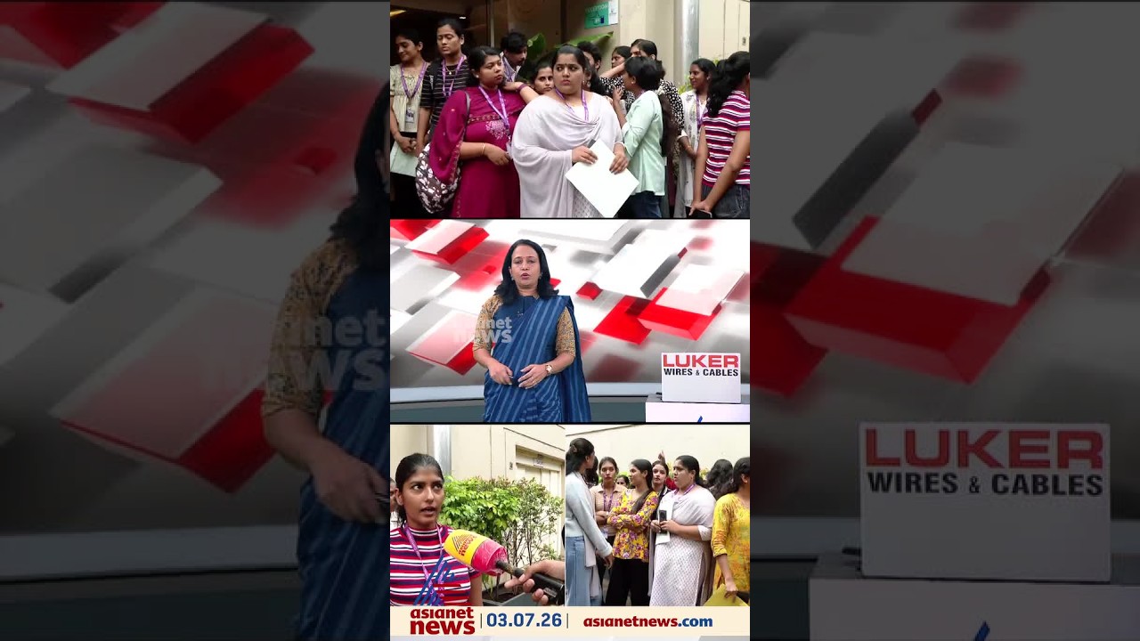 കൊച്ചിയിലെ കോറോ ഹെൽത്തിൽ കൂട്ട പിരിച്ചുവിടൽ
