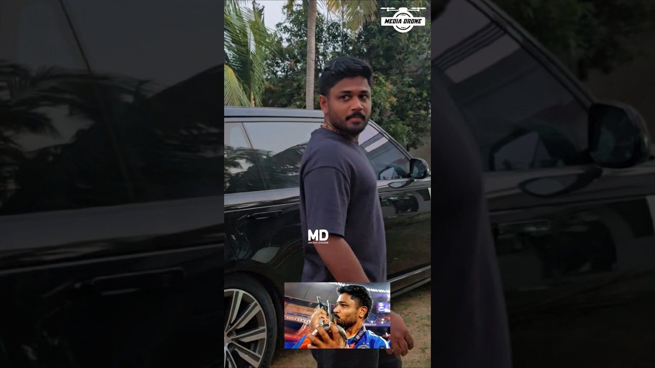 സ്വന്തം വീട്ടിൽ തിരികെ എത്തി സഞ്ജു ❤️#indiancricket