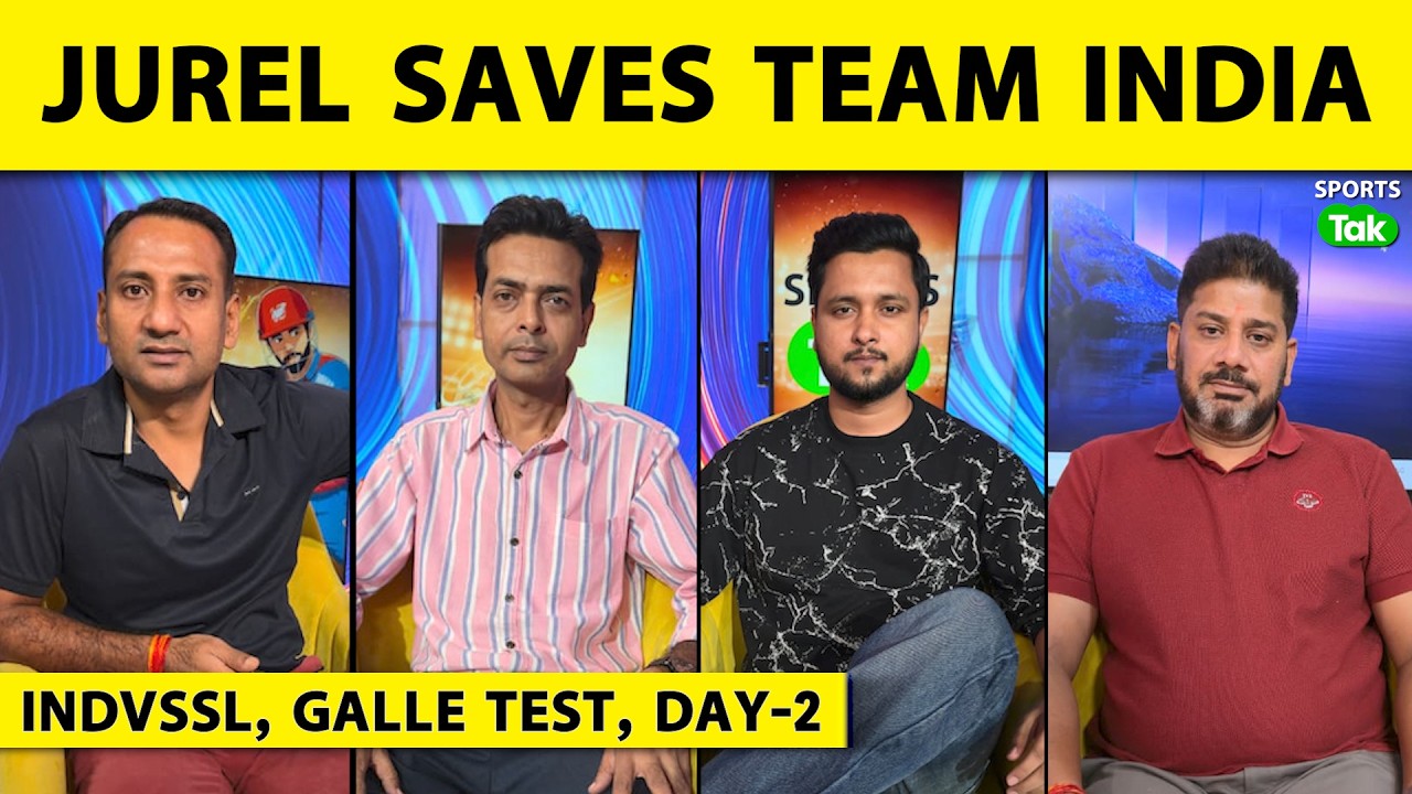🔴IND VS SL DAY 2 STUMPS: JUREL को छोड़ सब FAIL, SRI LANKAN BOWLING का जोरदार COMEBACK, INDIA: 460/9