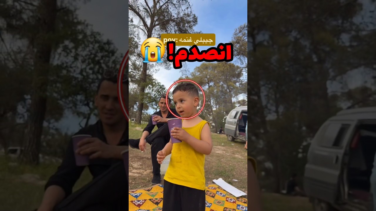 مر من عندهم غنم فطلب اخوه الصغير غنمه سوداء شوفو 😭 #youtubeshorts #كوميديات #ضحك #اكسبلور