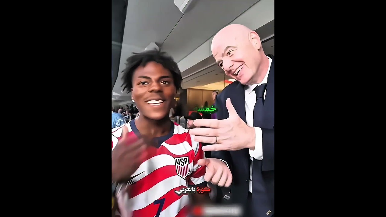 سبيد أصبح رئيسا للفيفا ! 😂🔥