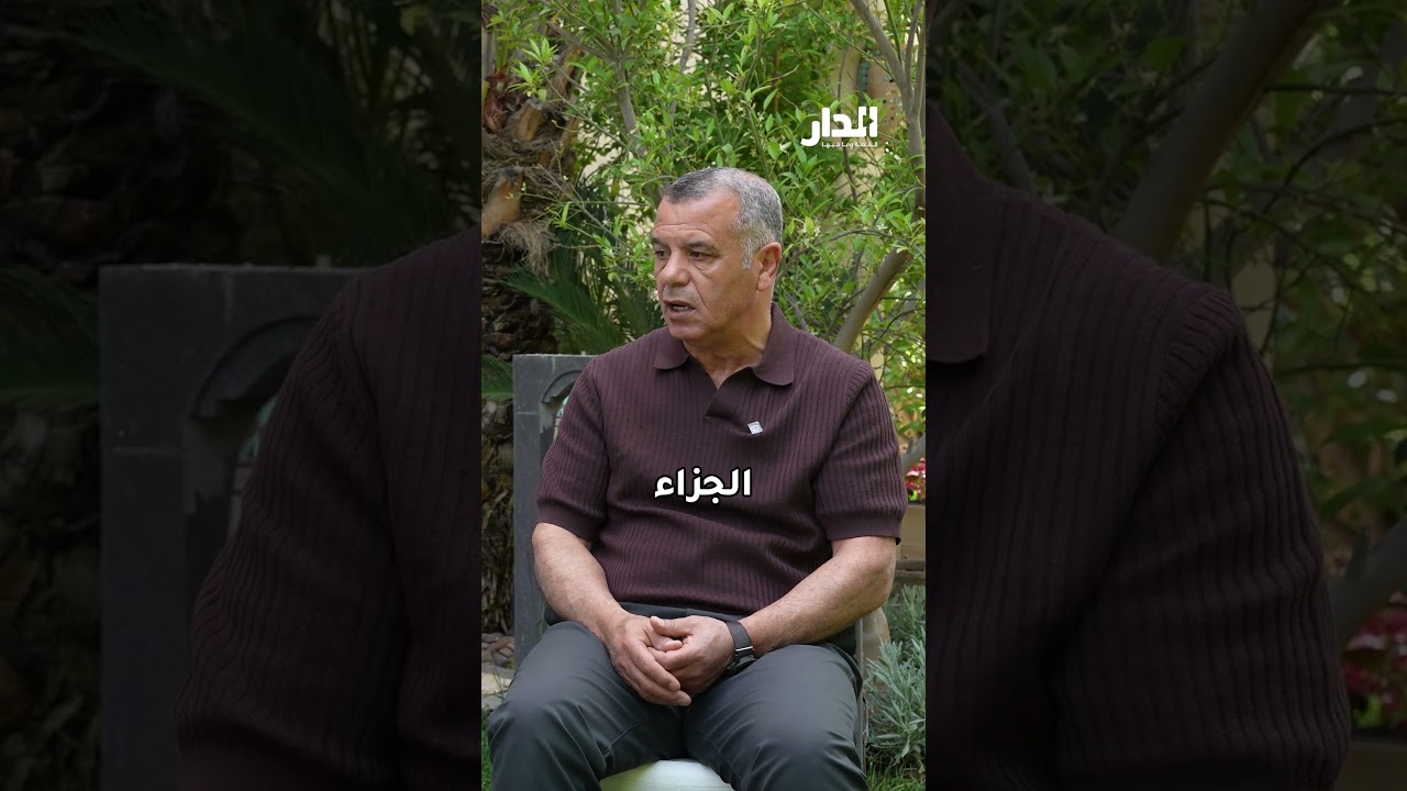 أبو عابد: يزن النعيمات أخطر لاعب في تاريخ الأردن داخل منطقة الجزاء