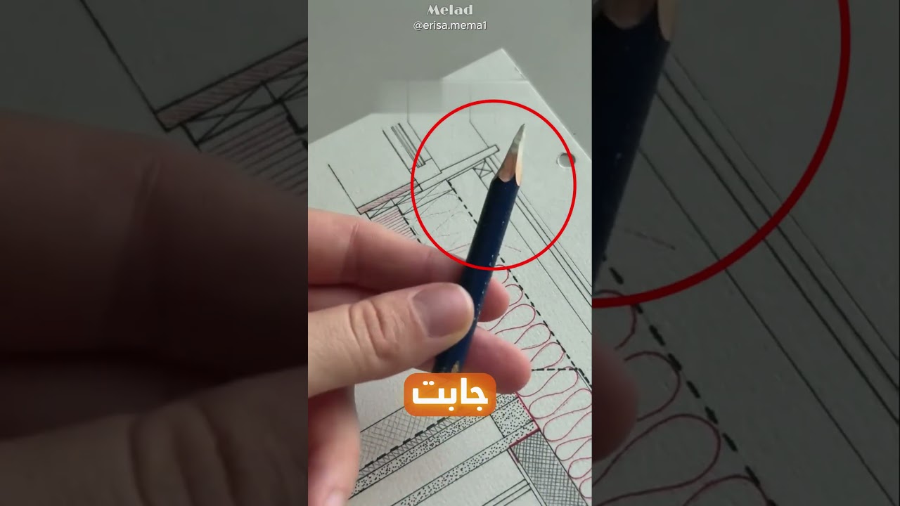 طريقة ذكية لمحو حبر القلم من الورق!🖊️🤯
