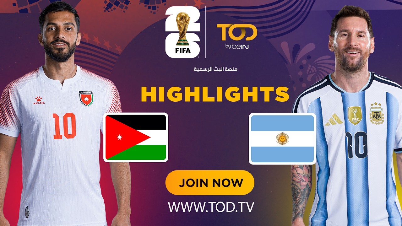Jordan vs Argentina | Highlight | FIFA World Cup 2026™