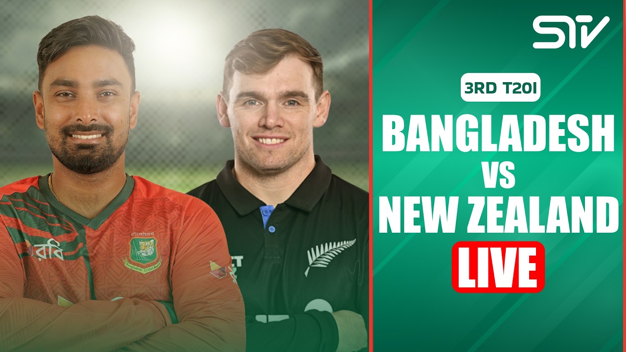 Live | Bangladesh vs New Zealand | Match 03 | T20I Series 2026 | M9G1T